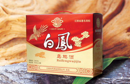 點(diǎn)擊了解詳情