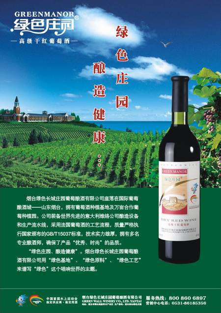 點(diǎn)擊了解詳情