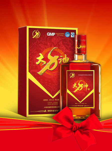 點(diǎn)擊了解詳情