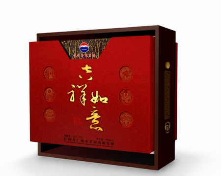 點(diǎn)擊了解詳情