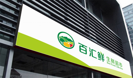 點(diǎn)擊了解詳情