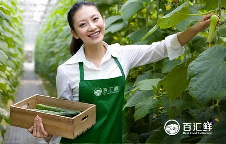 點(diǎn)擊了解詳情